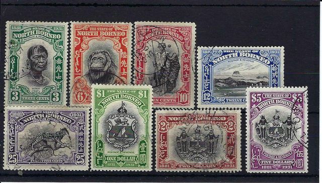 Image of North Borneo/Sabah 295/302 FU